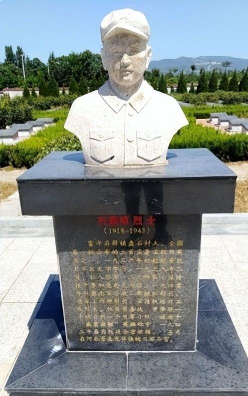 八路军科长被俘,假意娶汉奸之女,洞房时试探出了姑娘的隐情