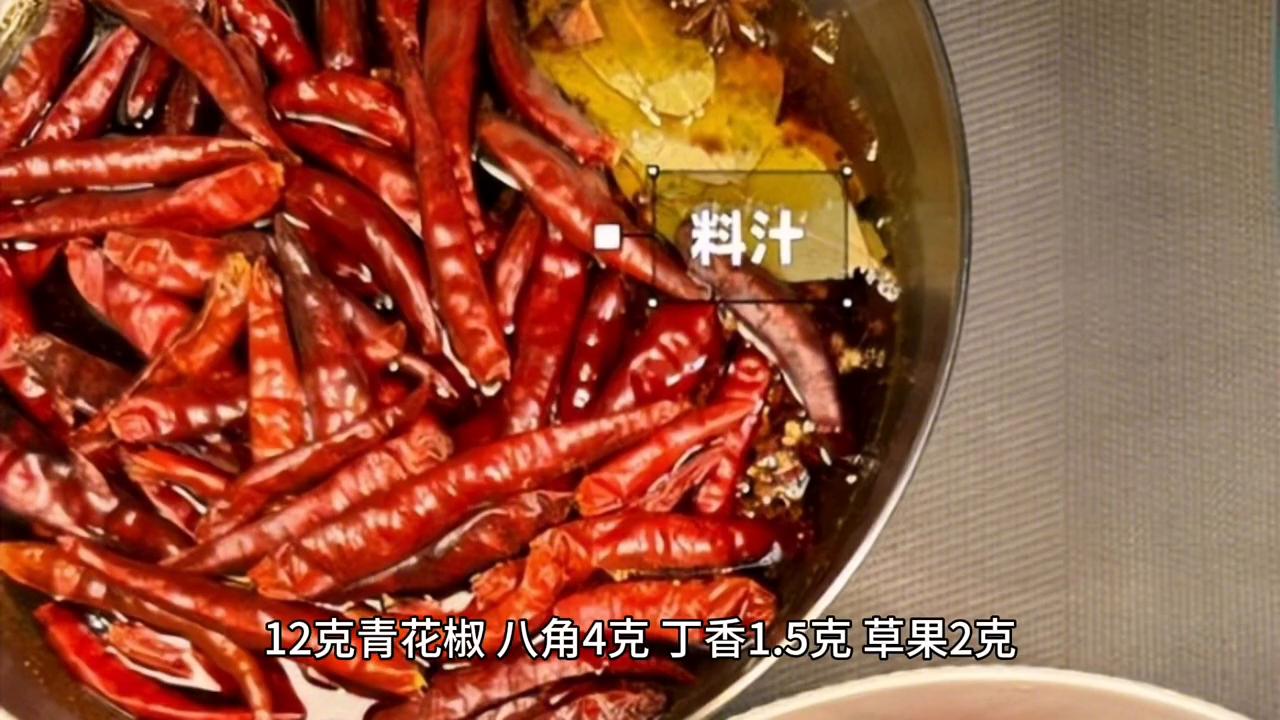 渔姑娘麻辣无骨鸡爪,合肥卤鸭掌做法
