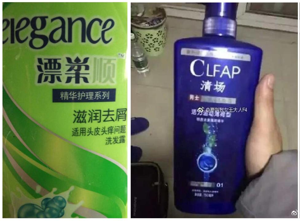 315曝光的假货最全名单来了,盘点那些被315曝光的商品