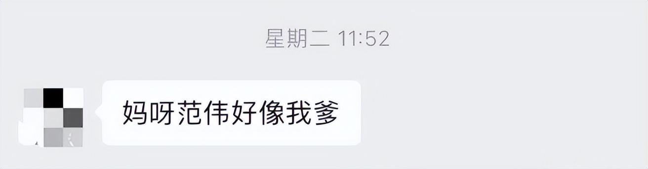 我恨《漫长的季节》，我还在为东北大哥上头