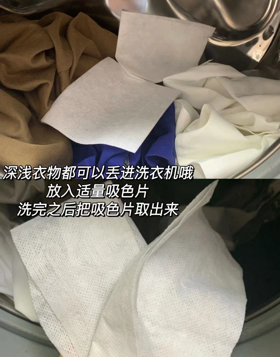 洗衣机洗的衣服上有片状污垢,衣服在洗衣机里面越洗越脏