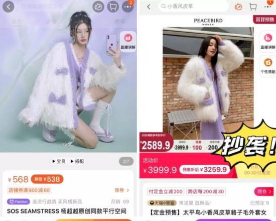 把模仿刻入基因，太平鸟如何保“太平”？