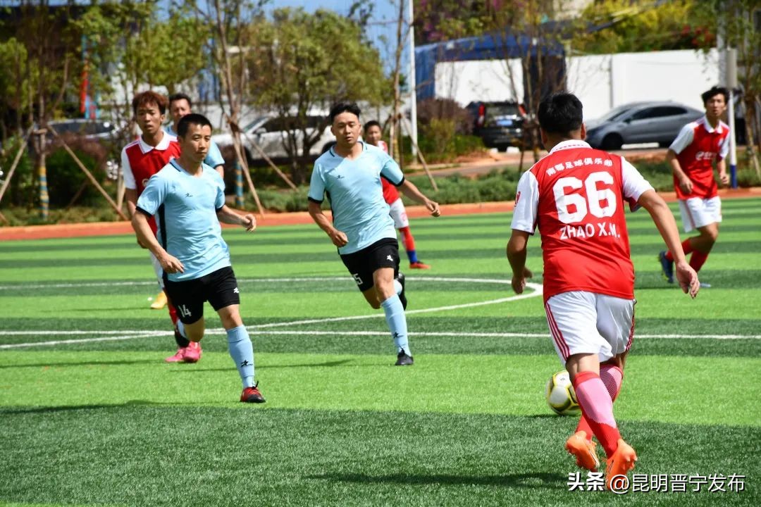 郑和足球赛,郑和杯颁奖典礼