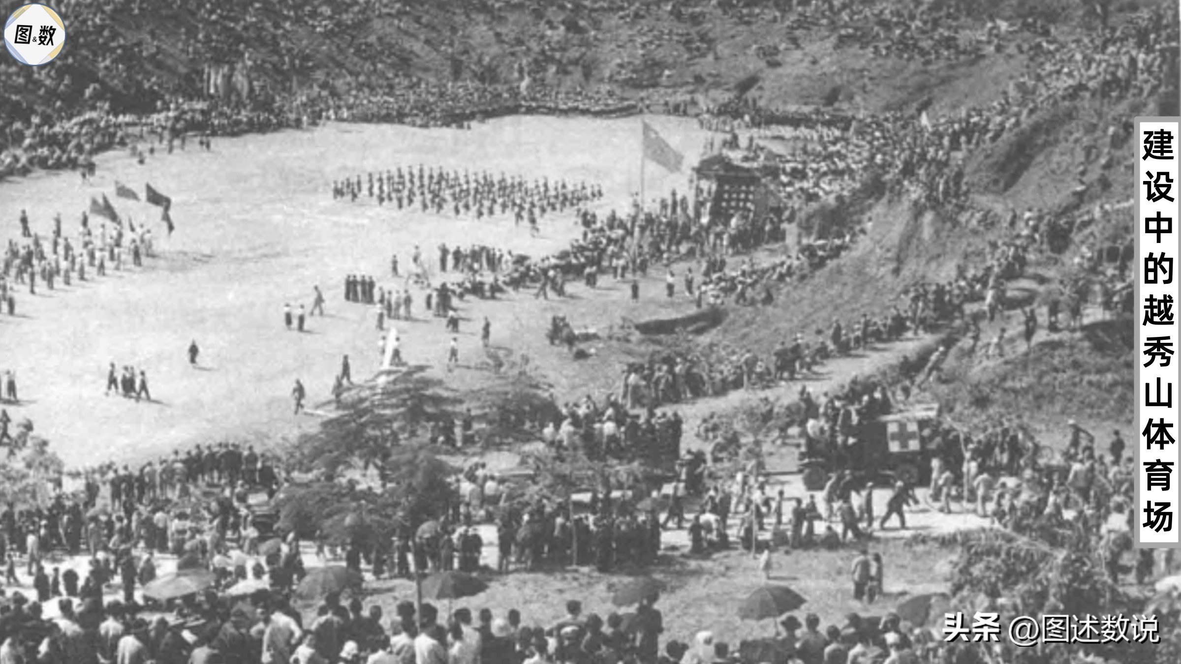 中国职业足球地理：东部沿海地区球队多，西北有大片留白