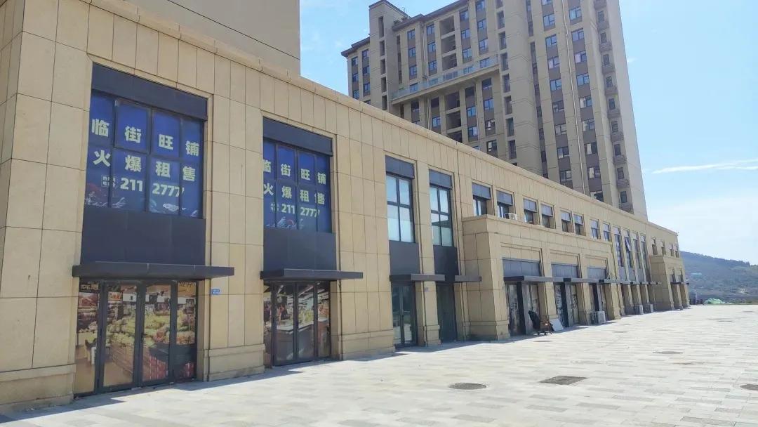 今天说两个在烟台买商铺的故事,刷新三观了…