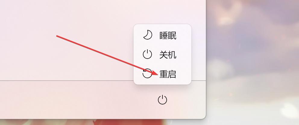 新手学电脑如何快速掌握技巧,电脑必学十大技能