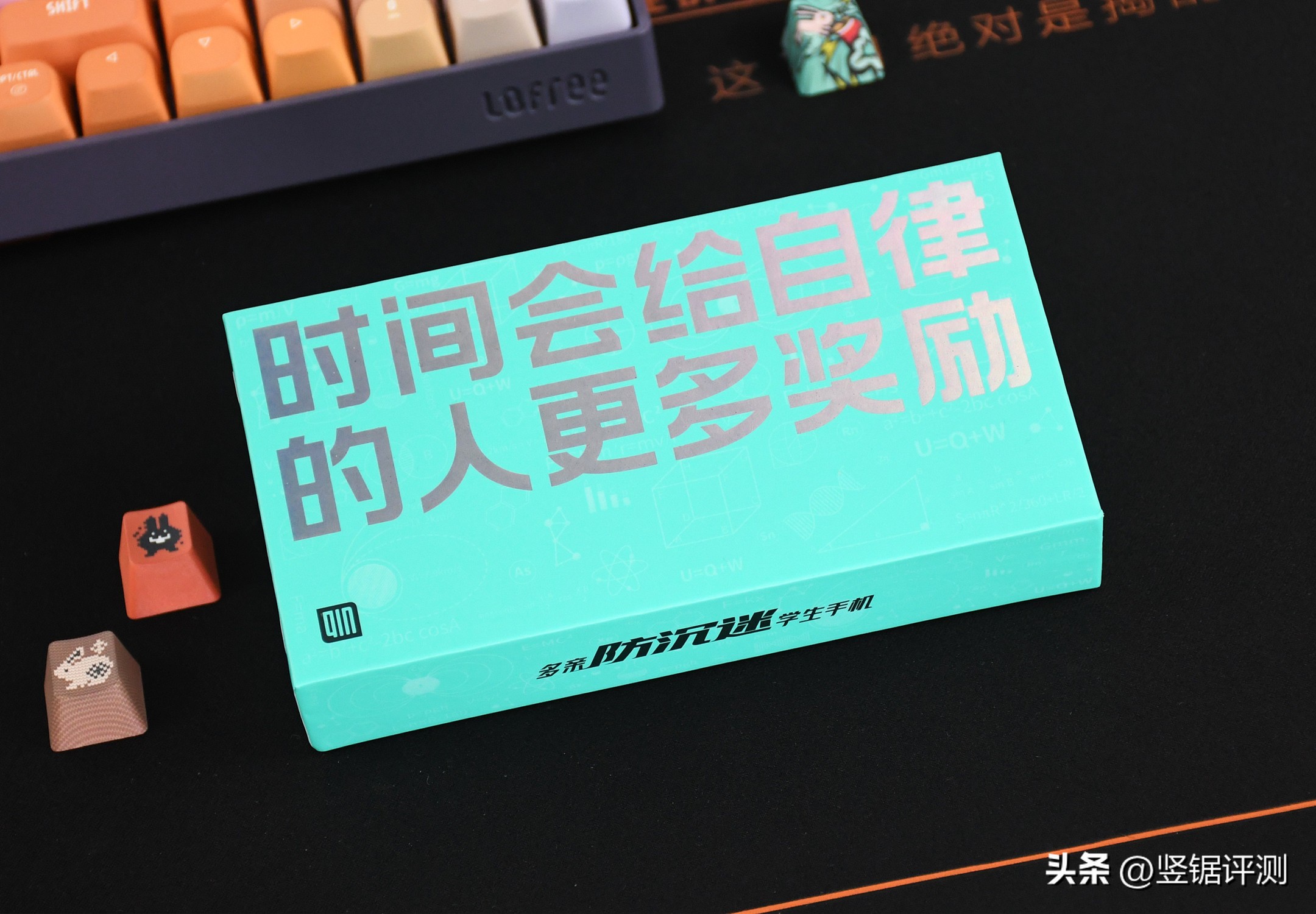 多亲qin3pro支持5g吗,多亲qin3pro续航评测