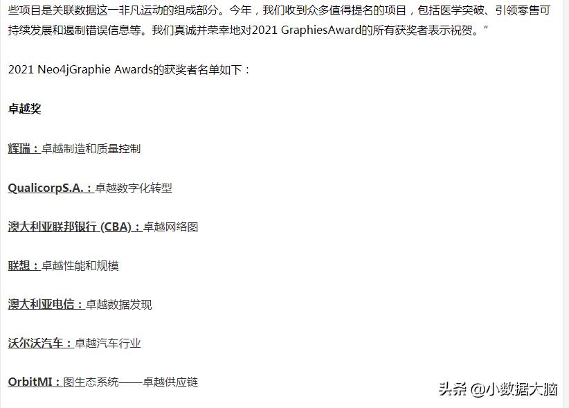 丘比特的圈套六,圈套6