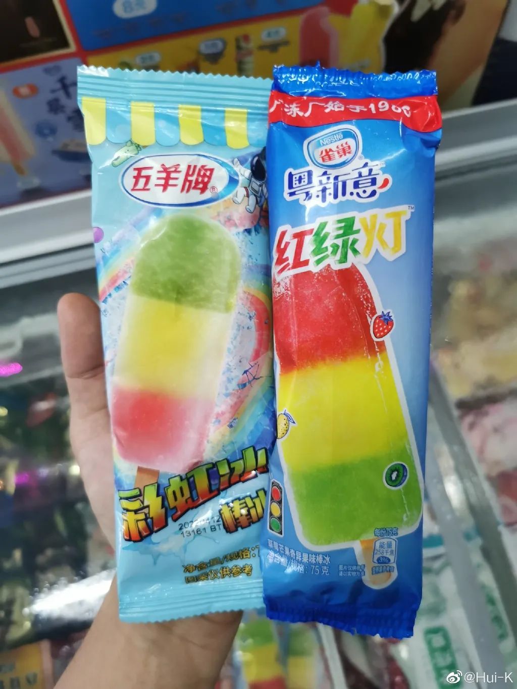 为什么广东人不怕雪糕刺客？