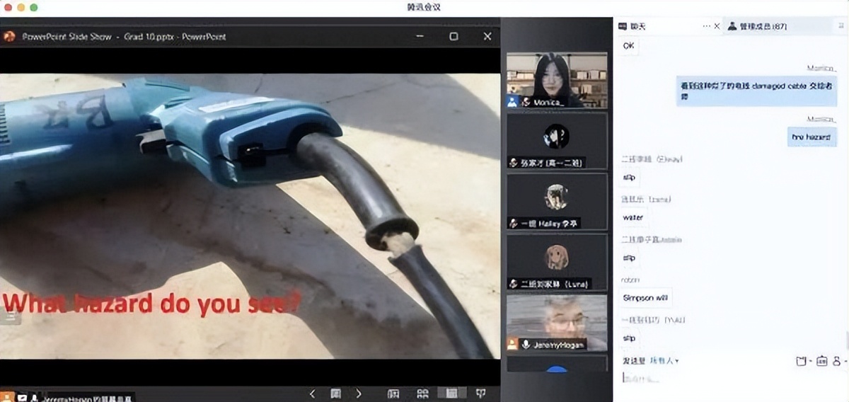 云端万汇助力教学，守得云开终见月明