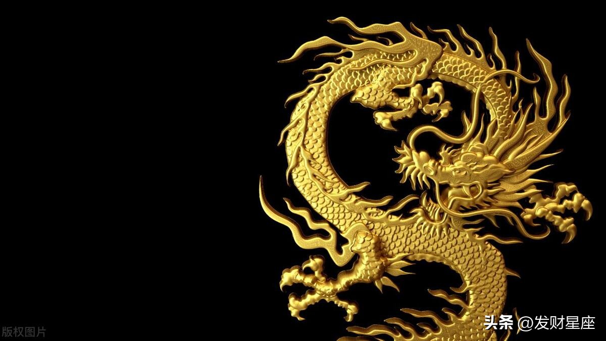 生肖龙一生纠缠的几个人,生肖龙晚年生活依靠的是谁