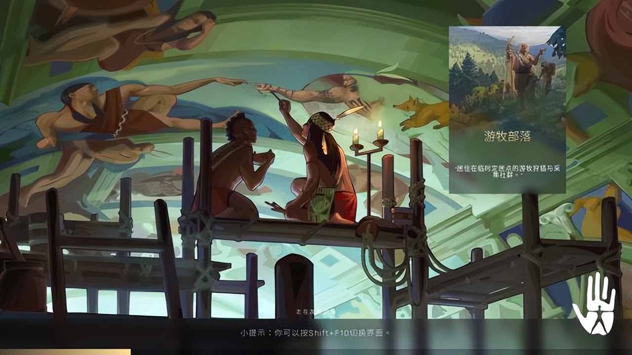 人类清除计划共济会四个阶段,星河战队人类指挥部dlc