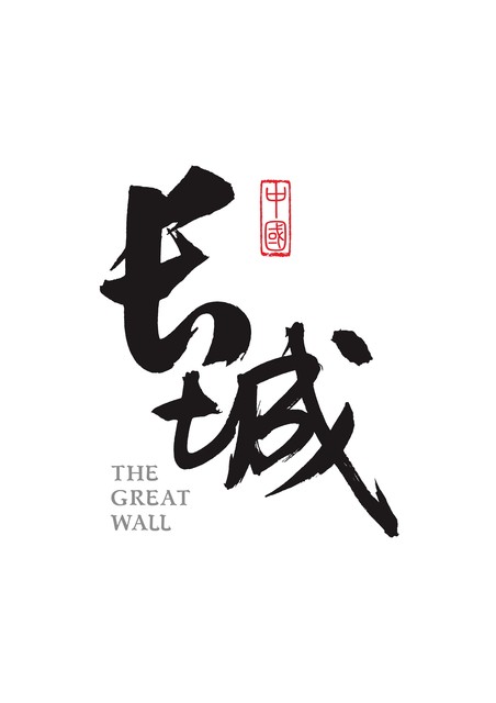 股市里的板块效应,股市的真实作用是什么样的