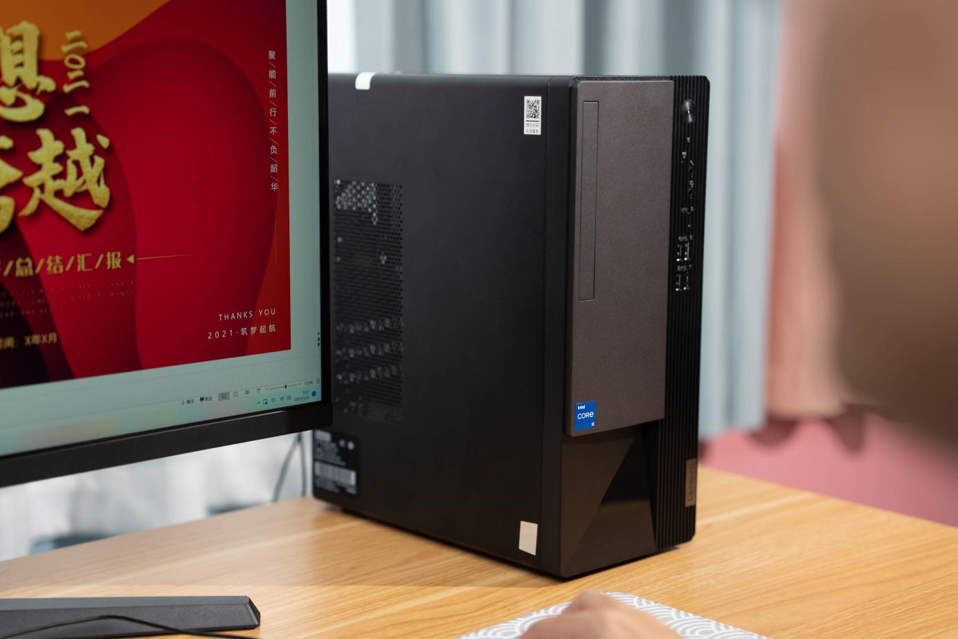 联想扬天m460-14iab,联想扬天m460功耗