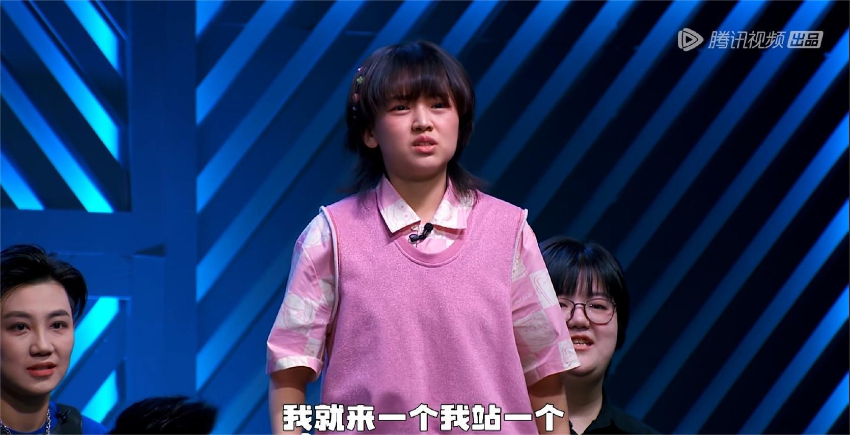 拉宏桑脱口秀大会第五季第三期,脱口秀大会第五季拉宏桑视频