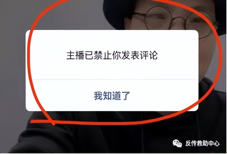超g名片创始人张行资产有多少,超g张行现在在做什么