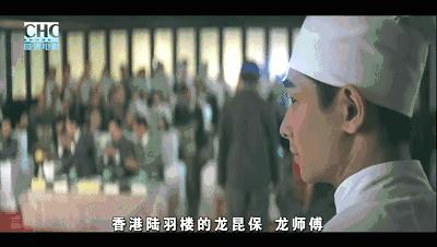 “中国人切菜方法不对”，庖丁听了要掀棺材板