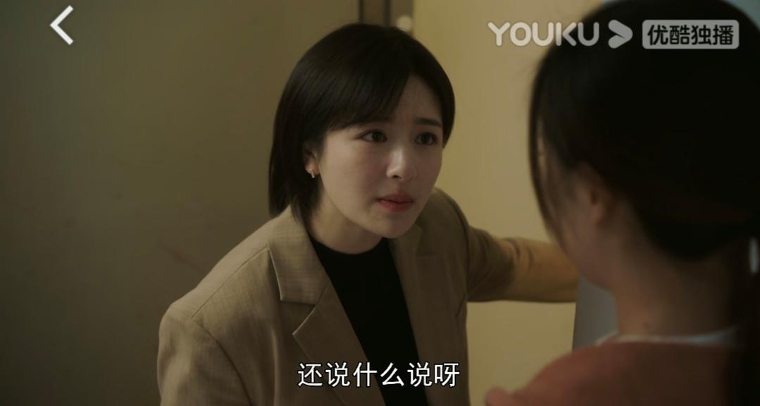 在《一路朝阳》嗑到了李兰迪高叶,李兰迪王阳搭档演绎《一路朝阳》