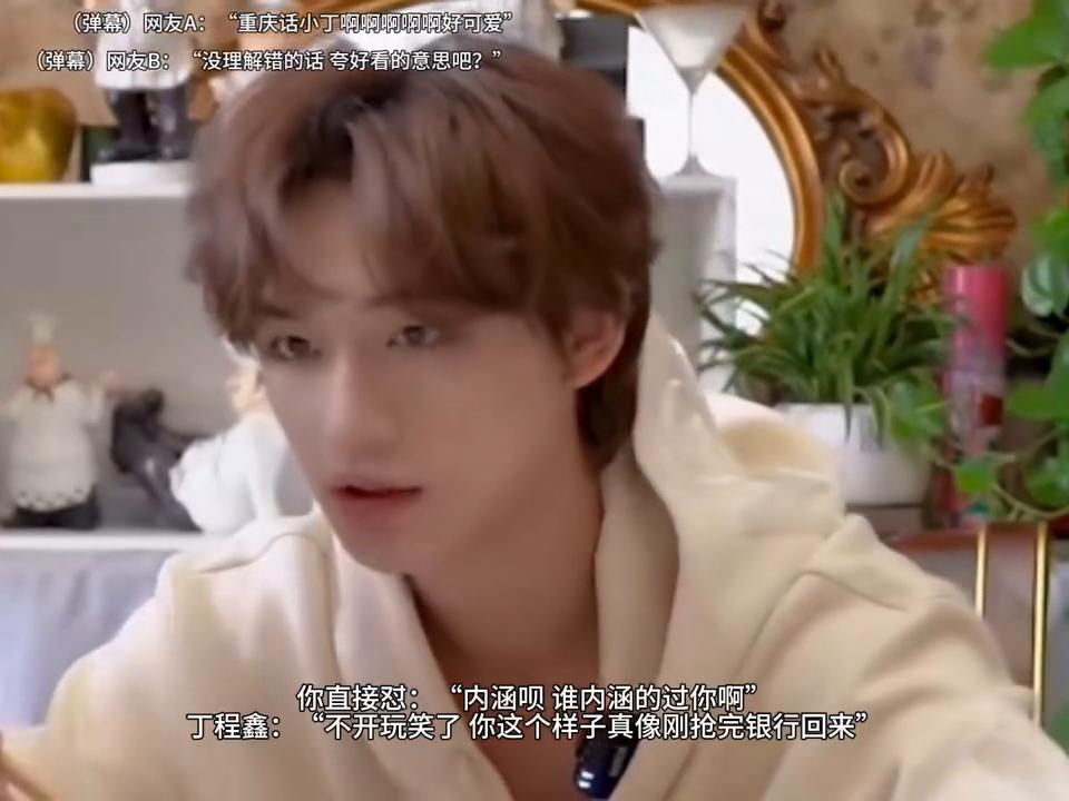 下午好呀#爆米花