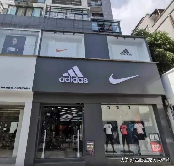 耐克阿迪折扣店怎么加盟杭州,阿迪达斯耐克折扣店加盟渠道