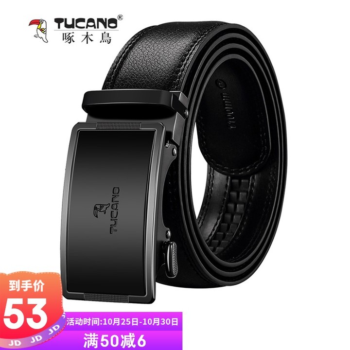 手工皮带男士品牌直播,皮带男士品牌奢侈正品