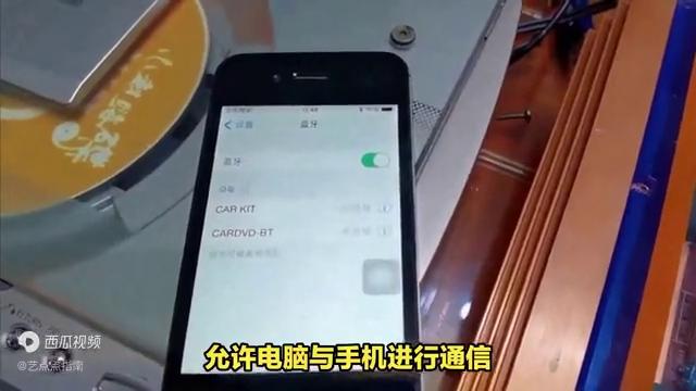 家装监控怎么连接手机,家用监控如何连接手机