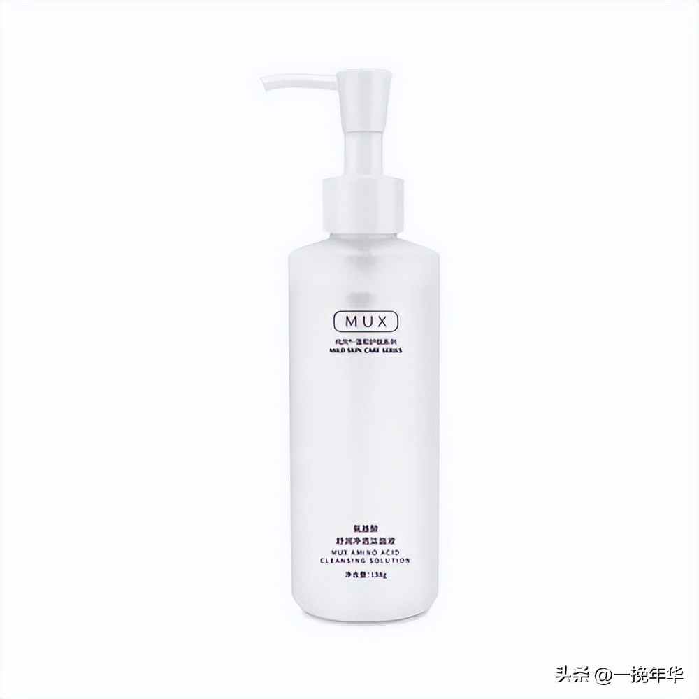 氨基酸洗面奶推荐什么牌子,氨基酸洗面奶哪些牌子的比较好