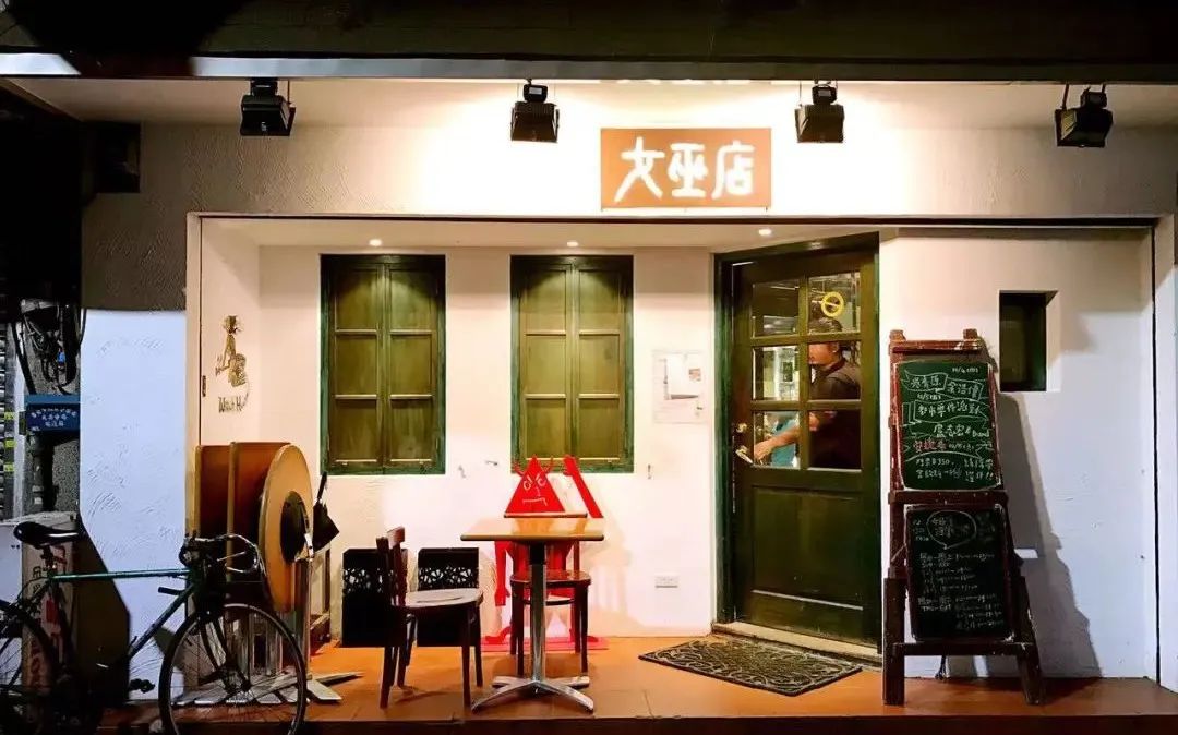 台湾地图为啥上热搜,台湾省地图热搜