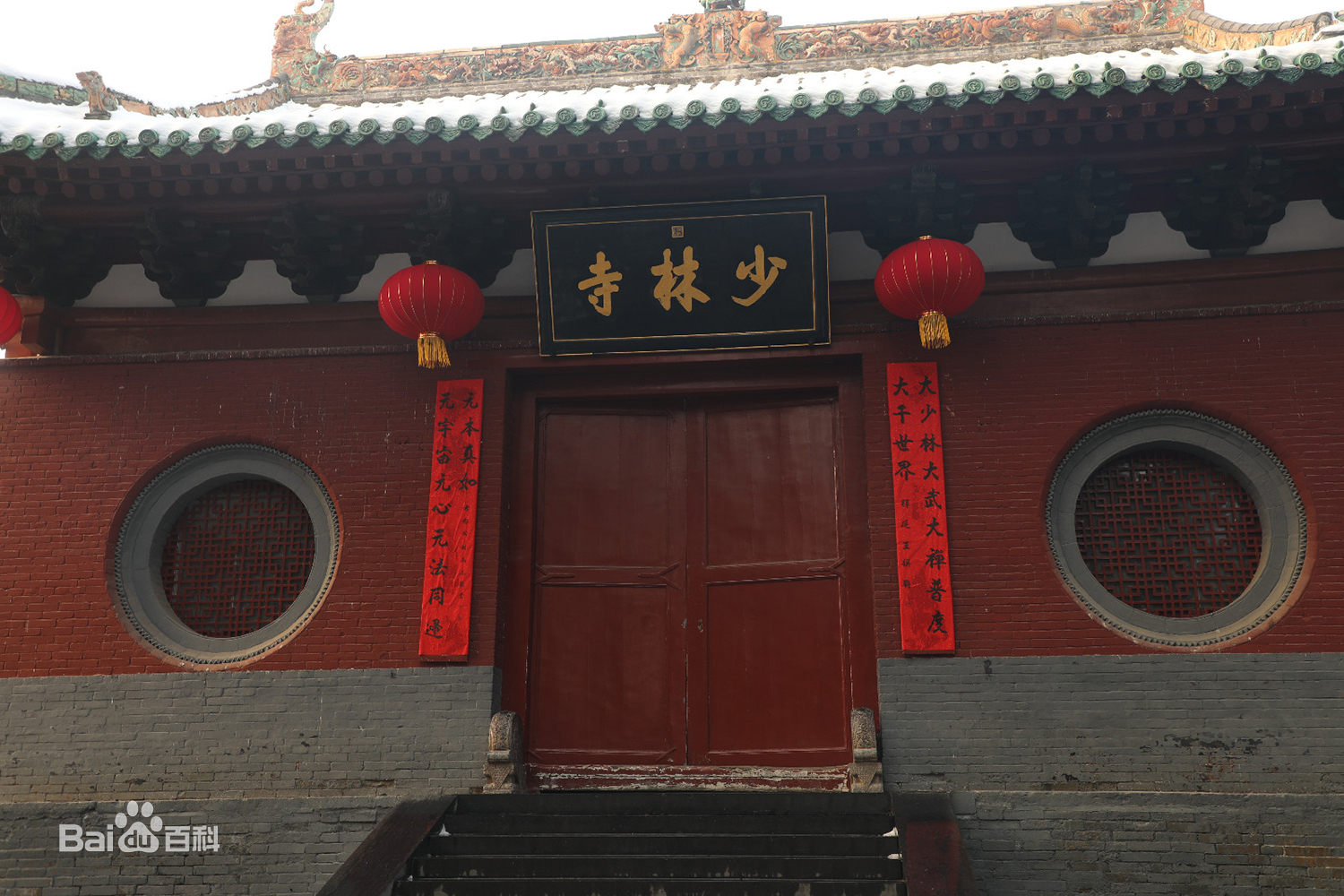 中国足球的希望,举起中国足球未来的希望