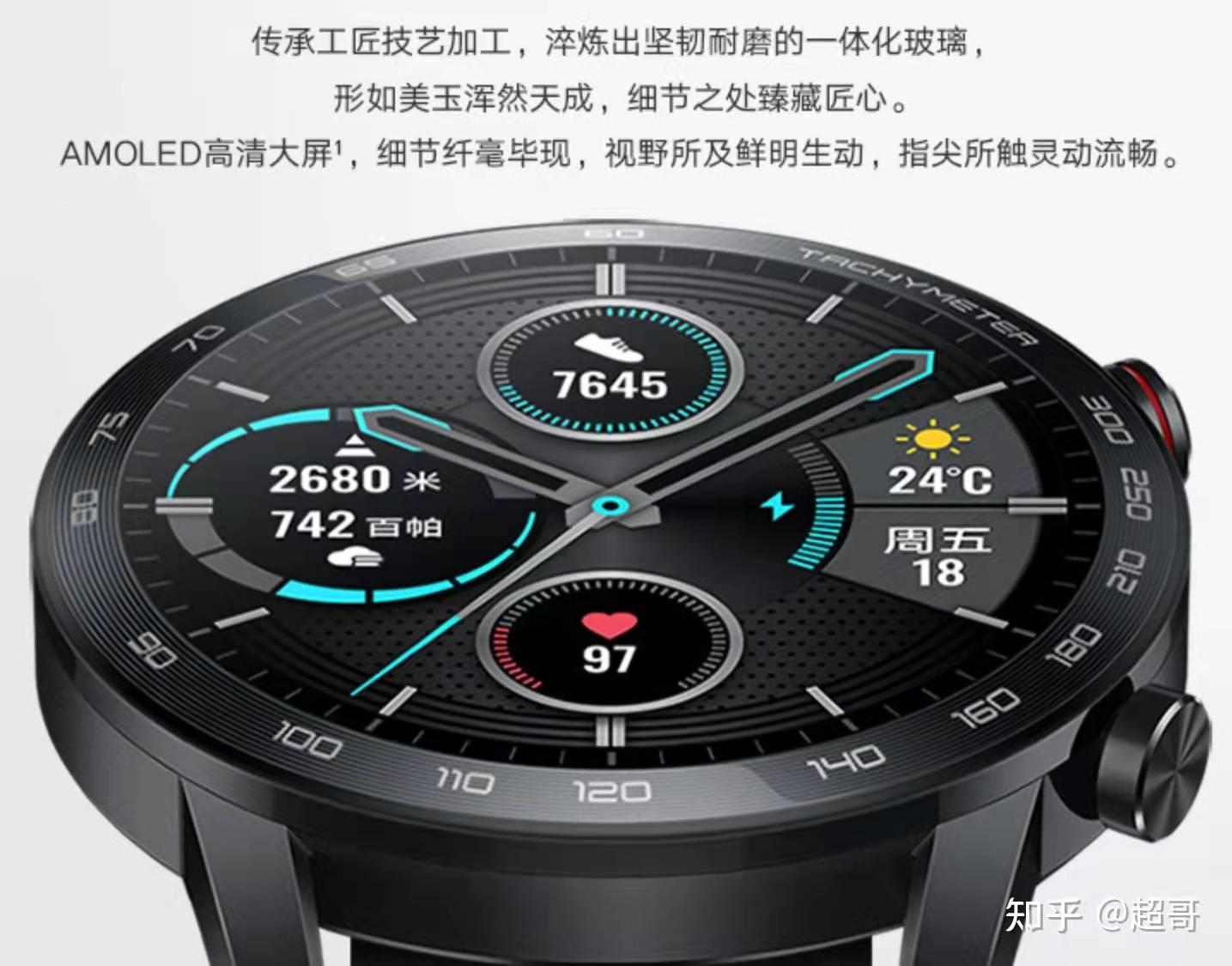 2019十大好评智能手环推荐,2022年最受欢迎十大智能手表