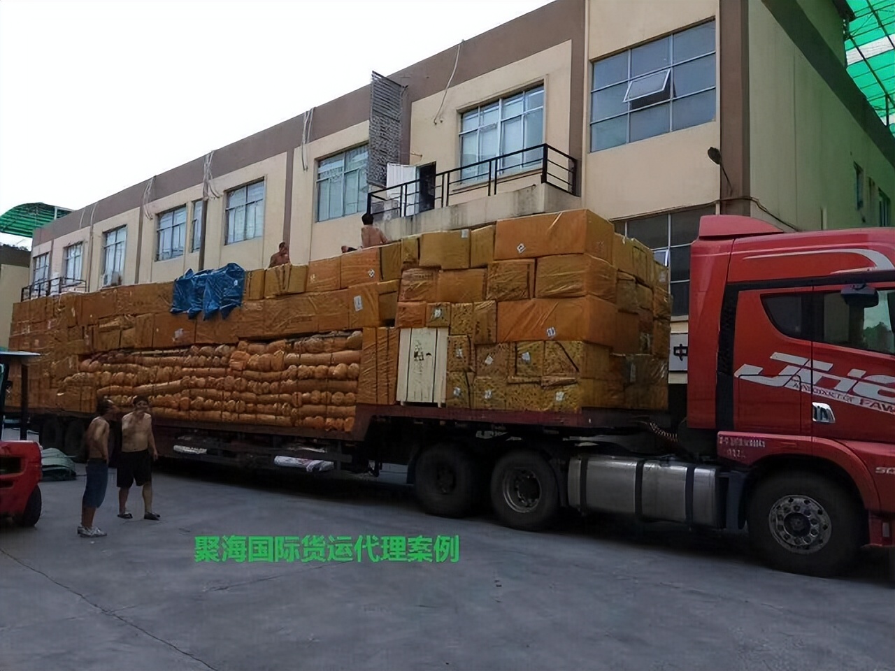 国际物流怎么发货俄罗斯,惠州发货到越南物流