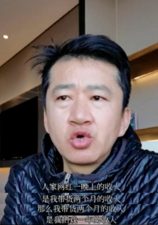 彩虹夫妇自曝收入原视频,网红彩虹夫妇自曝收入