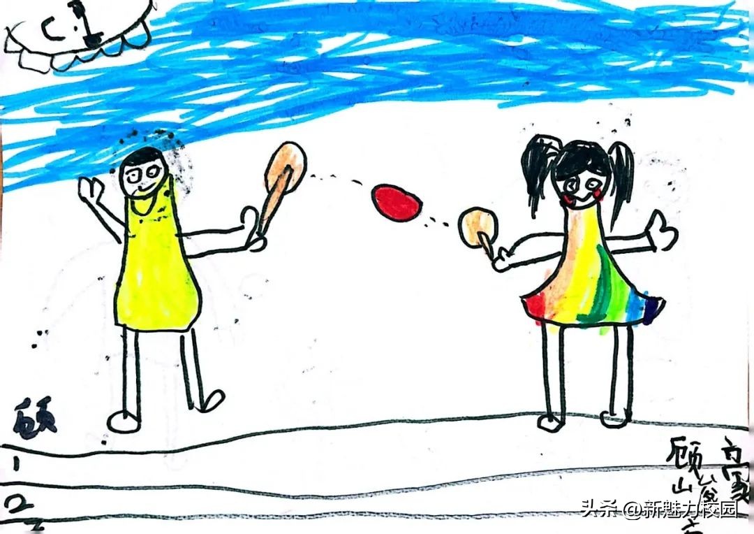 幼儿园大班参观小学活动,剑桥幼儿园参观小学活动