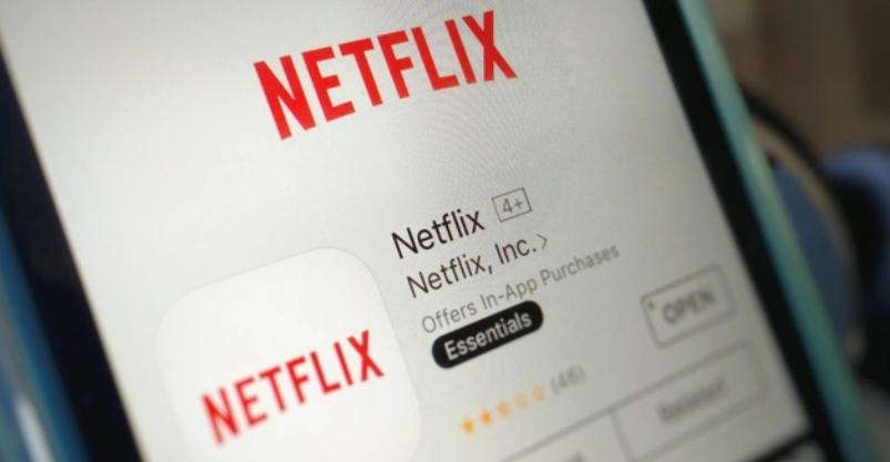 第58届超级碗中场秀亚瑟小子,超级碗中场秀从天而降