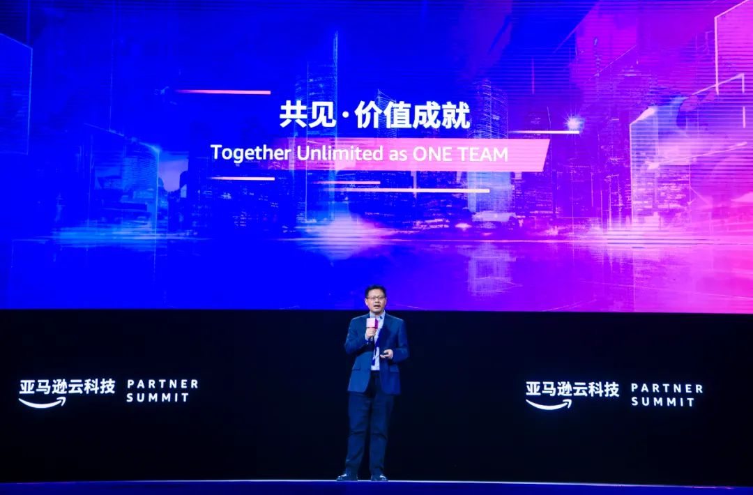 云计算技术ai,AI和云计算的关系