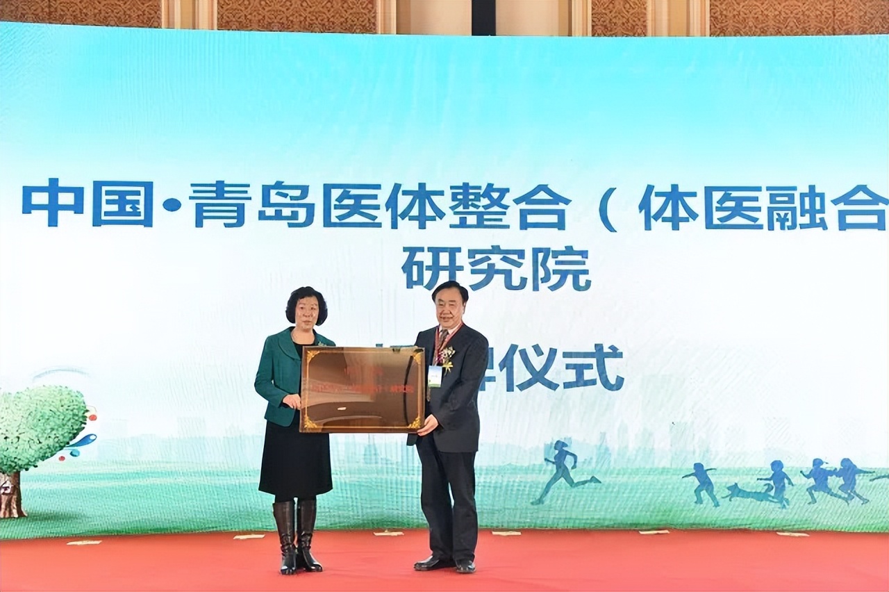 老年病的运动处方,防治和康复性运动处方