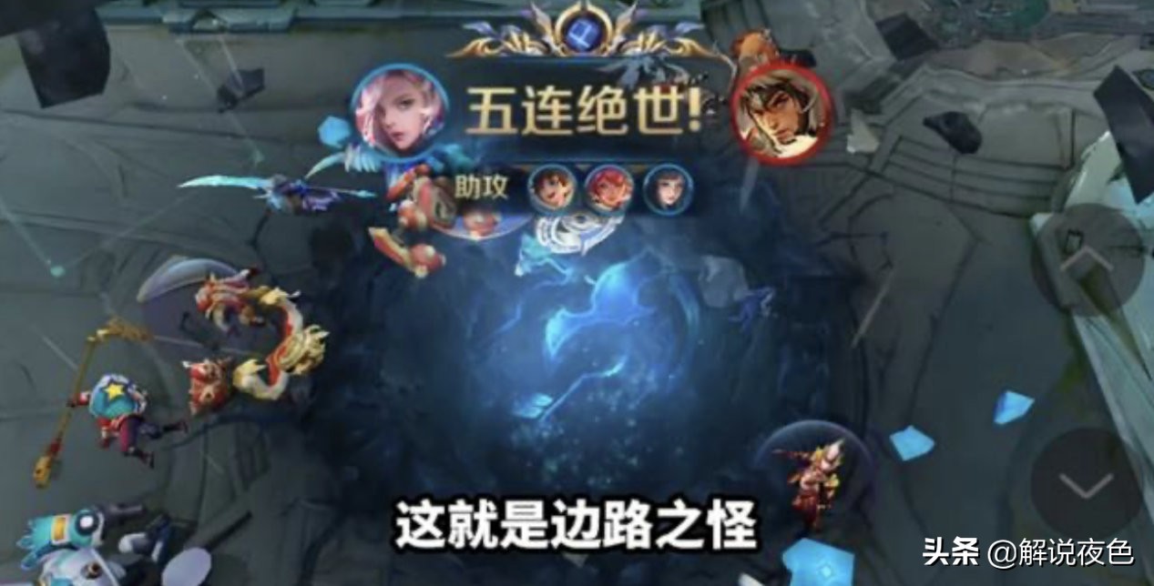 杨幂王者荣耀玩貂蝉,杨幂玩王者荣耀貂蝉视频