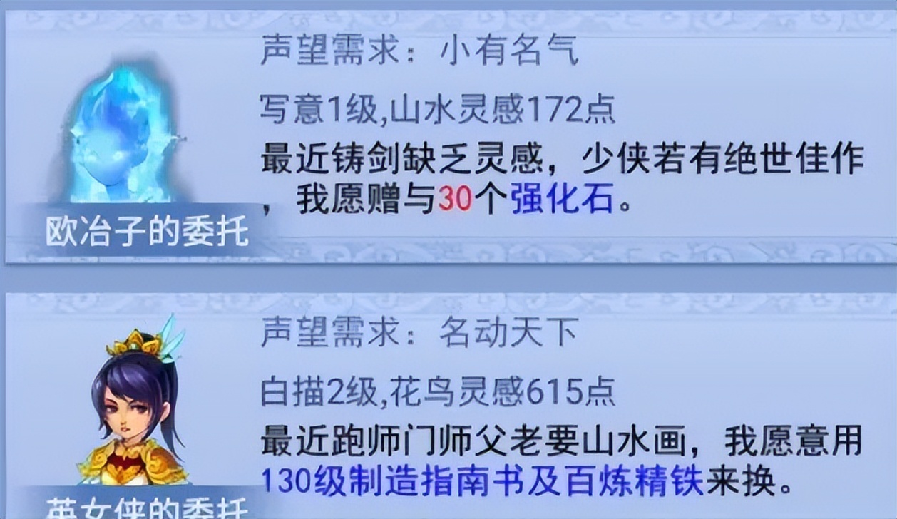 梦幻西游口袋版要关闭了吗,梦幻西游口袋版对梦幻西游的影响