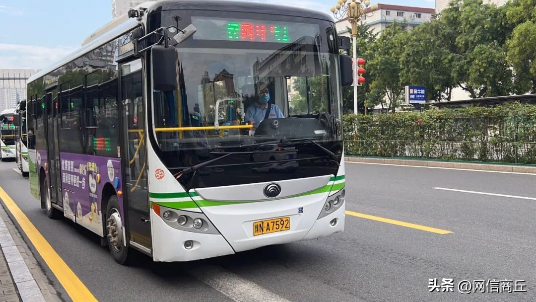 商丘城际公交车最新时刻表,商丘城乡公交车恢复运行通知最新