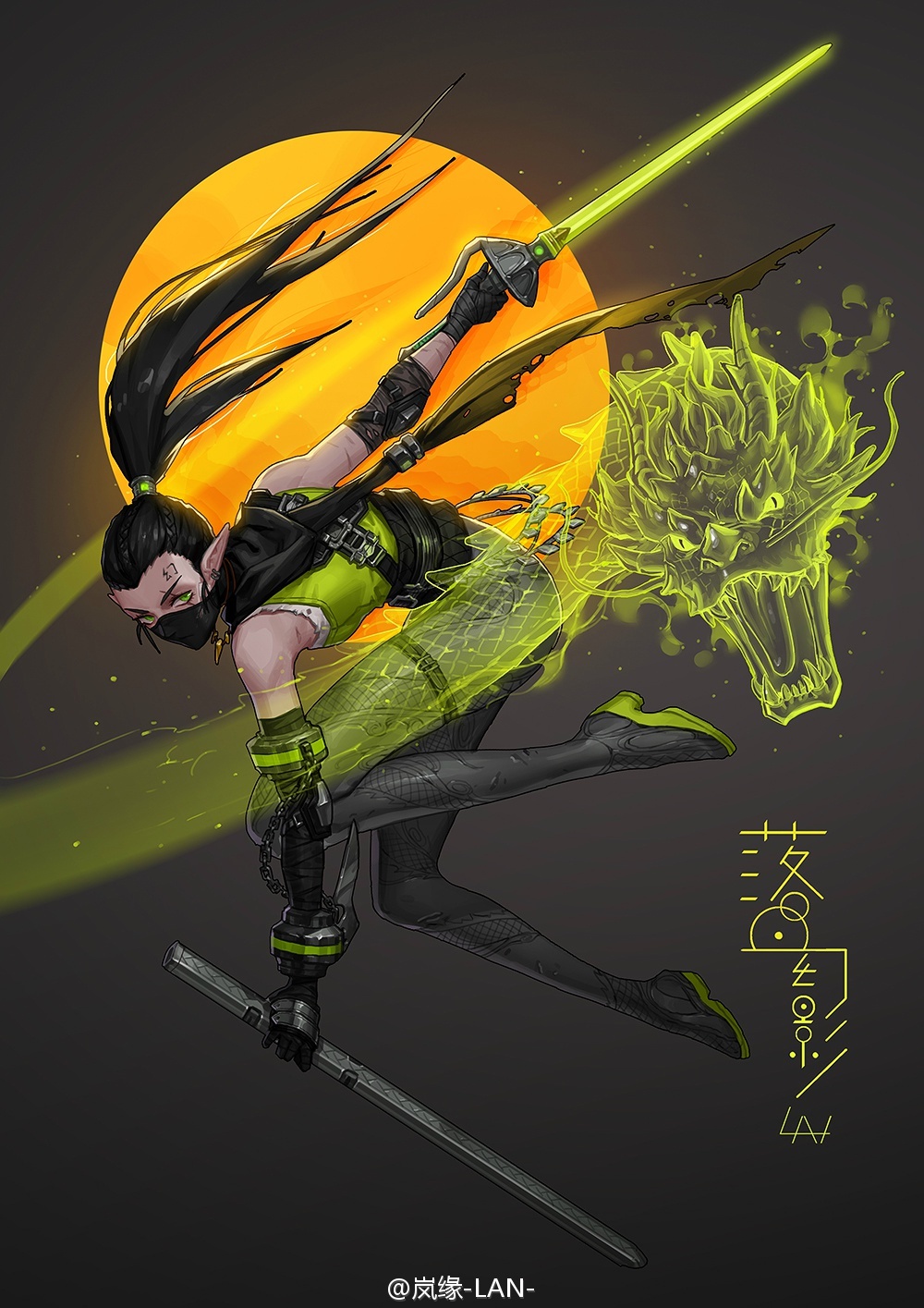 dnf刀剑全套时装,霸业刀剑录