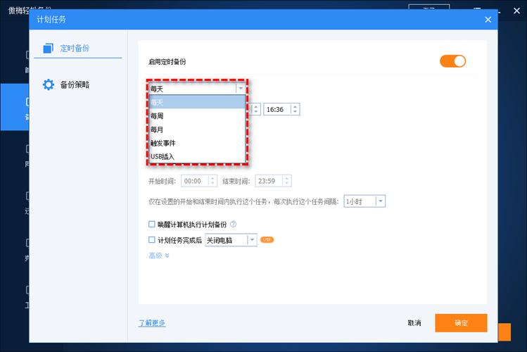 系统无法访问此文件,遇到网页无法访问怎么办
