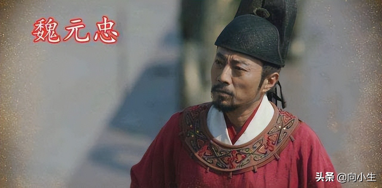 武则天被大臣反击,仗着武则天的宠爱顶撞宰相