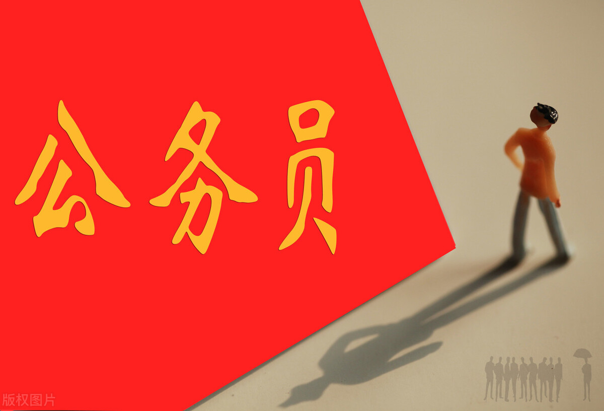 硕士毕业选调生的工资待遇情况,山东泰安拔尖选调生最新工资待遇