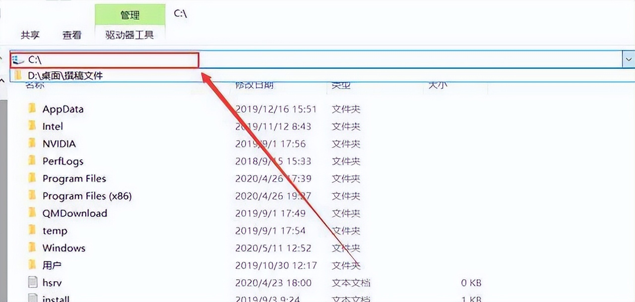 f12快捷功能,f12按钮功能介绍