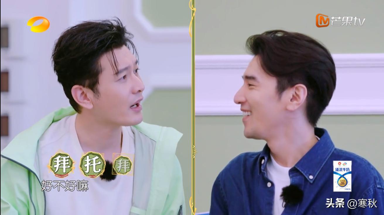 中餐厅第七季网友吐槽,中餐厅第四季首播吐槽