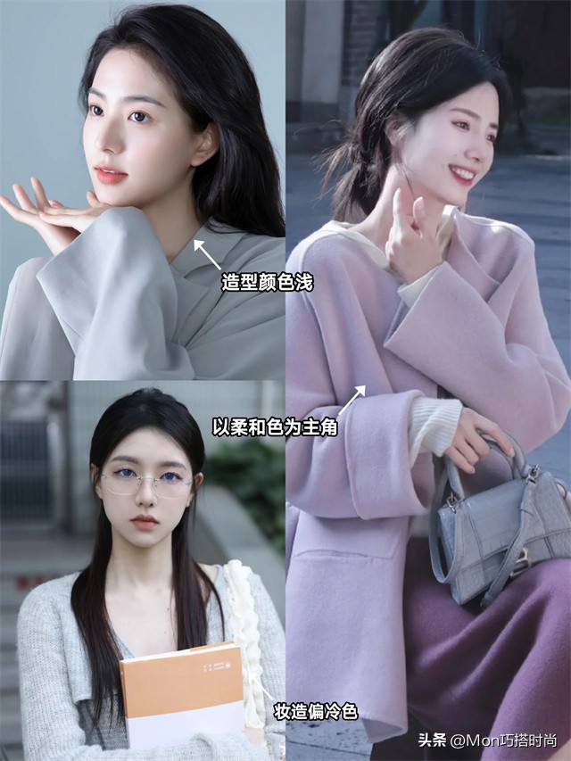 为什么涂红唇显老,为什么涂红唇没淡唇好看