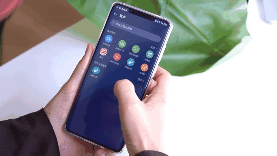 关闭华为负一屏,华为负一屏这样设置好用到爆