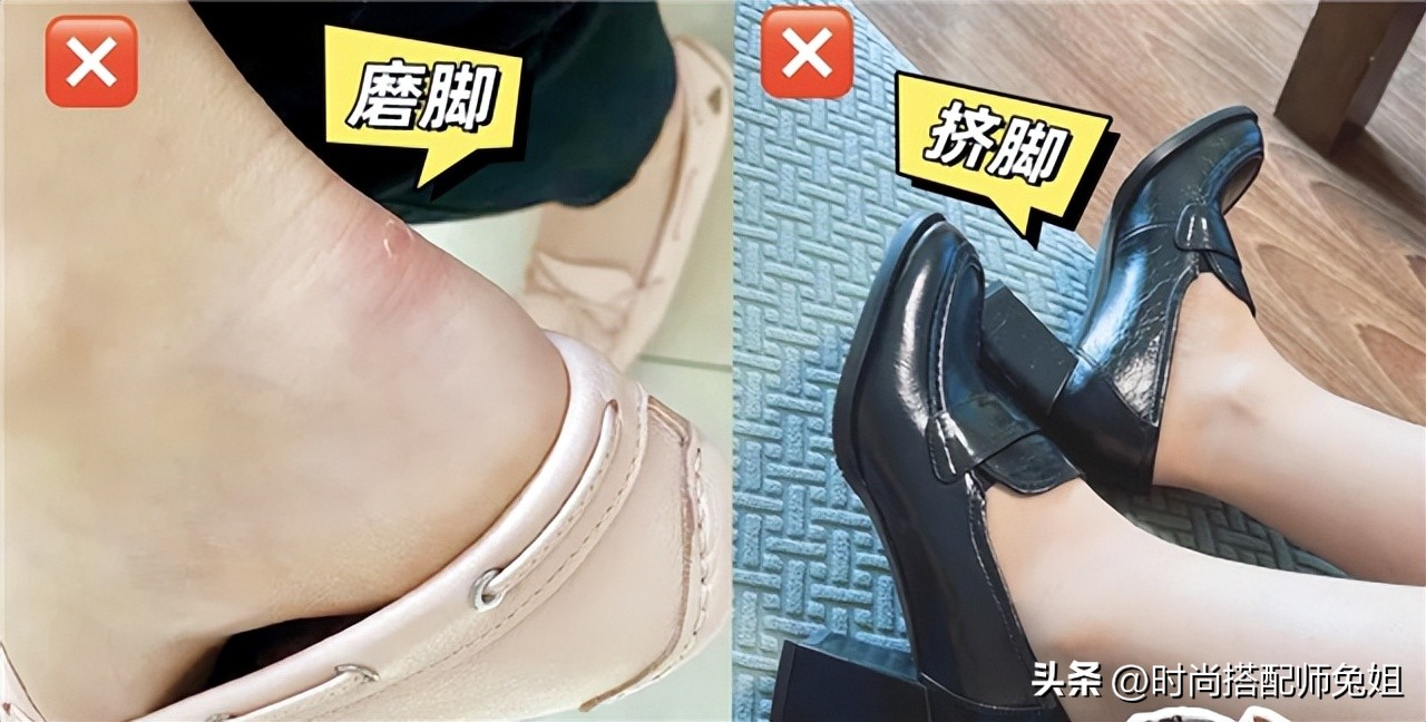 中年女性穿哪个款式乐福鞋,中年女性适合穿厚底乐福鞋吗