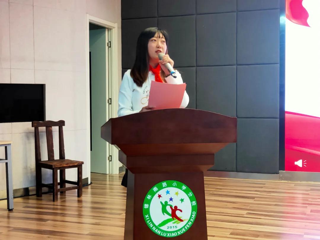 锡山小学红领巾奖章,小学举行红领巾争章仪式