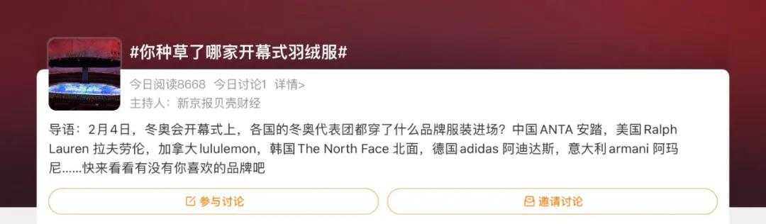 2022淘宝最好卖的十大产品,截止2022年淘宝店铺有多少个